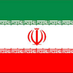 Таможенное оформление грузов из Ирана