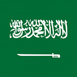 Растаможить груз из Саудовской Аравии